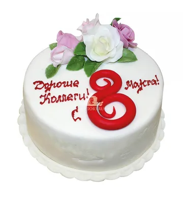 Торт на 8 марта с шарами и цветами – изготовим на заказ на фабрике Караваево