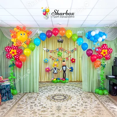 Цветущие шары — Оформление залов и уличных сцен