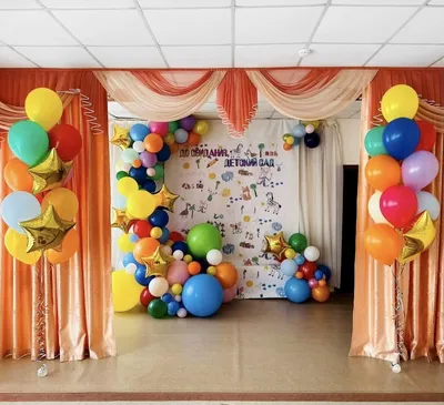 Подарки 14 февраля, 8 марта | «Воздушный праздник» – оформление воздушными  шарами г. Омск