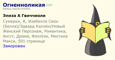 Всё самое интересное (интересное, познавательное,) :: сообщество фанатов /  картинки, гифки, прикольные комиксы, интересные статьи по теме.