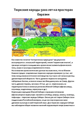 Омовение рук — Нетилат ядаим | Энциклопедия иудаизма онлайн на Толдот.ру