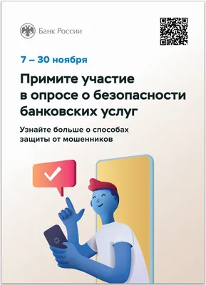 Как повышать эффективность маркетинга с помощью опросов в Яндекс Взгляде —  Новости рекламных технологий Яндекса