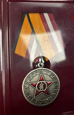 Орден Красной Звезды, вариант 2 темная эмаль (копия)