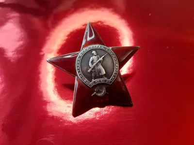 19 декабря 1991 года был вручен последний в истории «Орден Красной Звезды»