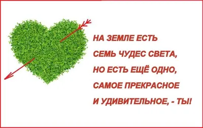 ❤️ Смешное и забавное поздравление с Днем Влюбленных 2023🌹 - YouTube