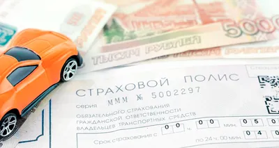 ОСАГО 2022 — Chevrolet Niva GLX, 1,7 л, 2012 года | страхование | DRIVE2