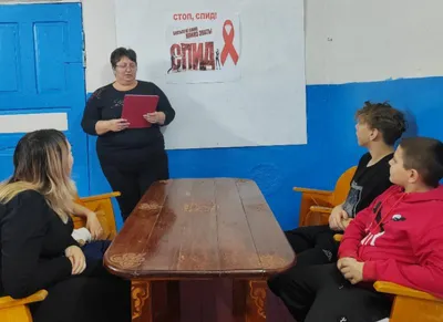 Акция «СТОП ВИЧ/СПИД» — Городской центр культуры