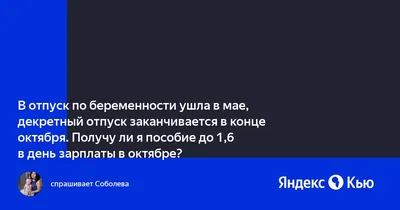 Котоматрица: \"Отпуск не проведешь... ... он ВСЕГДА кончается ВОВРЕМЯ..!!