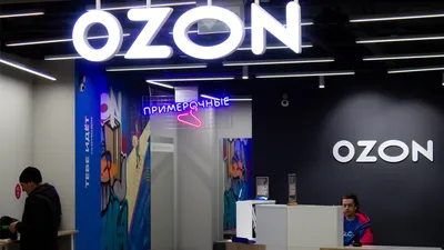 Russian e-commerce firm Ozon notifies Nasdaq of delisting intention |  Reuters