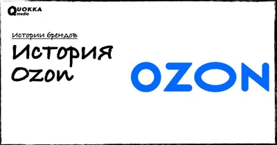 Российский Ozon запустил продажи в Узбекистане – Новости Узбекистана –  Газета.uz