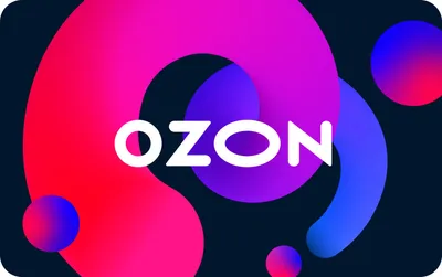 Вывеска Ozon (L-1500 мм, синяя) - купить с доставкой по выгодным ценам в  интернет-магазине OZON (231875067)
