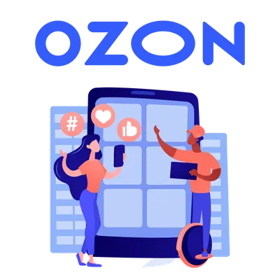 Продвижение на Озон в 2023 году: как работает и как настроить продвижение  на Ozon