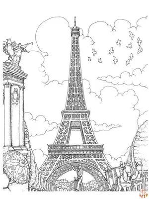 Иллюстрация. Париж. Эйфелева башня Stock Illustration | Adobe Stock