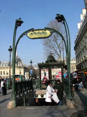 Скачать обои Франция, Париж, весна, Paris, blossom, France, spring, Eiffel  Tower, раздел город в разрешении 1920x1080