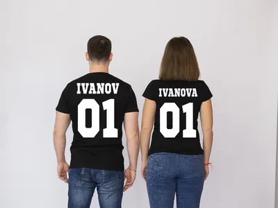 Парные футболки премиум Именные - Заказать печать на Moyamajka
