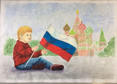 Патриотические рисунки россии - 80 фото