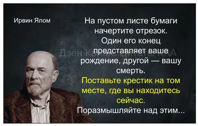 Лист с осени печали текст надписи печальной. Красные листья в большом плане  руки. Стоковое Фото - изображение насчитывающей перст, ноябрь: 201150404