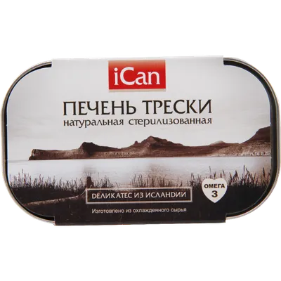 Печень куриная п/ф охлажденный кг - купить с доставкой в интернет-магазине  О'КЕЙ в Москве