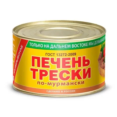 Печень говяжья, замороженная с бесплатной доставкой на дом из «ВкусВилл» |  Москва и вся Россия