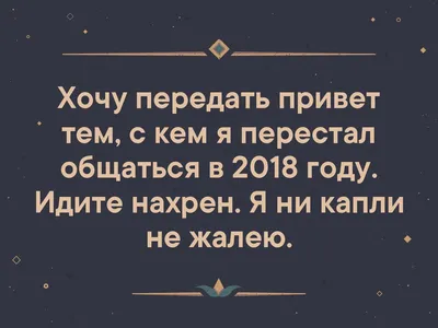 В команде Порошенко собрались «передать привет» Зеленскому - 02.08.2022  Украина.ру