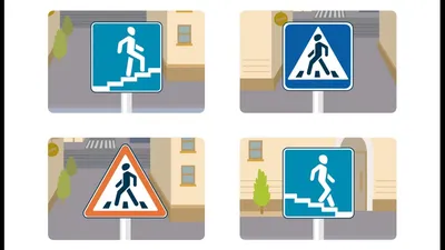 Рисунок Пешеходный переход №246858 - «Правила дорожного движения глазами  детей» (24.10.2021 - 15:10)