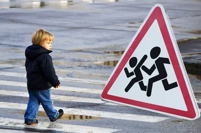 Пешеход! Пешеходный переход! | Детский сад №50 «Малыш»