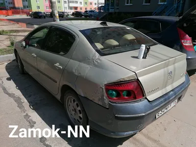 Alu накладки на педали Peugeot 406 407 408 автомат купить на Avtoex из  Польши в Украине - Львов, Одесса, Запорожье, Тернополь, Харьков, Днепр,  Винница, Суммы, Николаев, Черновцы, Мариуполь.