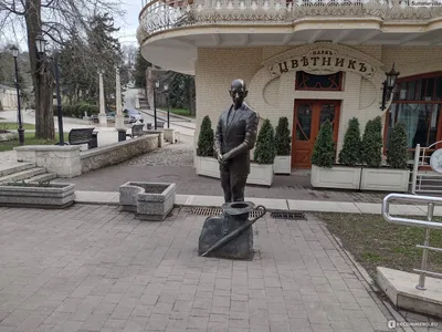 Пятигорск, Ставропольский край - «Пятигорск в марте. Лайфхаки, куда  сходить, что покушать...» | отзывы