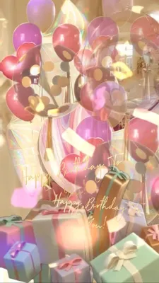 Pinterest | С днем рождения, Сообщения для дня рождения, Розовые воздушные  шары