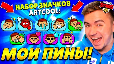 Пины Mini (аналог пина FriOss) - купить по выгодной цене | DенталDом