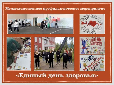 В Пятигорске подвели итоги конкурса социального плаката