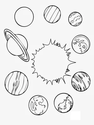 рисунок черно белый набросок планета луна Lineart рисованной фантазия  элемент PNG , рисунок планеты, рисунок луны, рисунок самолета PNG картинки  и пнг PSD рисунок для бесплатной загрузки