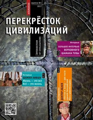 Спільнота Steam :: Посібник :: Большое руководство по книгам TES V Skyrim.