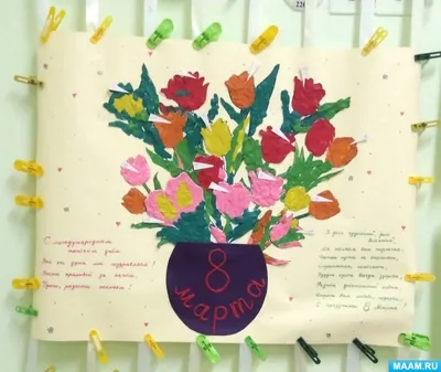 Аппликация из пластилина: ромашки может стать поздравительной открыткой к  главному весеннему празднику – 8 Марта. | Поделки, Детские поделки,  Пластилин
