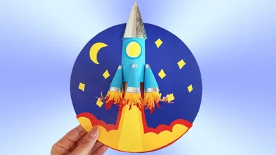Поделка на тему космос ко Дню Космонавтики. Объемная ракета из бумаги  своими руками - YouTube