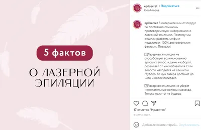 Наклейки для подарков \"С 8 марта Международным женским днём\" / наклейки / 8  марта наклейки / наклейки на окна / подпись подарков / наклейки для  интерьера / наклейки стикеры / стикерпак набор