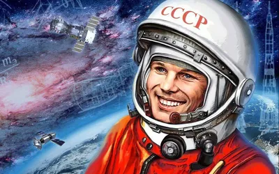 Рисунок Полет Гагарина в космос №215742 - «КОСМИЧЕСКАЯ ОДИССЕЯ» (17.12.2023  - 05:40)