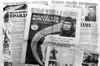 10 фактов про полет Юрия Гагарина | Занимательная астрономия | Дзен