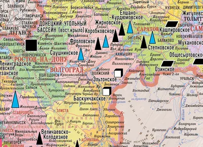 Полезные Ископаемые России Картинки фотографии