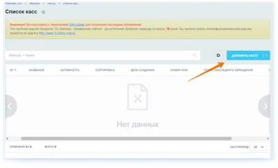 Где найти ID файла, документа или папки на диске Битрикс24 — Олег Калинин  на TenChat.ru