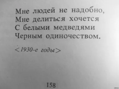 Все так! #АлександрЖданович #позитив #юмор #картинки #понедельник | Позитив,  Юмор, Картинки