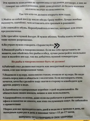 Вам перестали давать интересные задачи. Похоже, вам пора сменить работу ::  РБК Pro