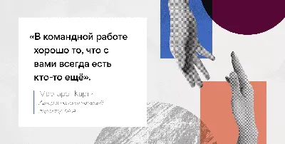 Приколы про работу, или Что значит работа? / Некто Нечто