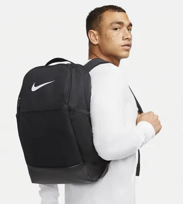 Рюкзак Nike Brasilia 9.5 bag купить в Минске. Доступная цена, оригинал,  артикул DH7709-010. Доставка по Беларуси