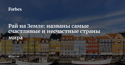 Пошлые комедии смотреть онлайн