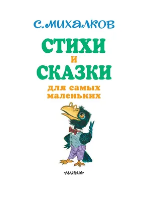 Мать дура: истории из жизни, советы, новости, юмор и картинки — Все посты,  страница 122 | Пикабу