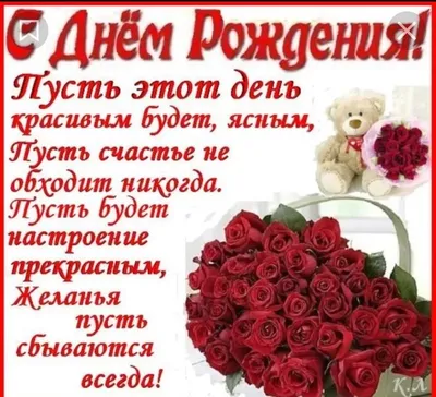 Попробуешь❓ найти 3️⃣ отличия на картинке \"Открытки на Новый год\" | Детство  и Тесты | Дзен