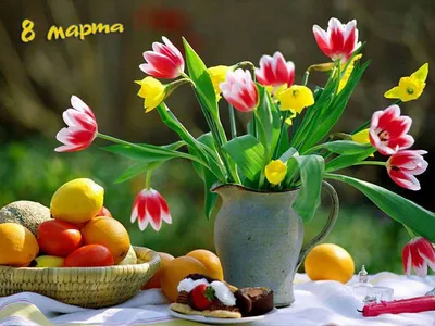 С праздником весны, милые женщины! - Витебский государственный ордена  Дружбы народов медицинский университет