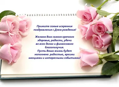 День психолога в России - отмечается 22 ноября