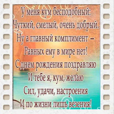 Бесплатные шаблоны открыток с днем рождения | Canva